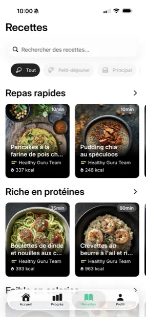 Healthy Guru recipes library screen